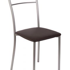 Стул №1 Хлоя в Кудымкаре - kudymkar.mebel24.online | фото 3