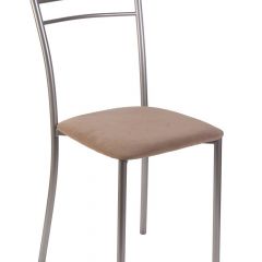 Стул №1 Хлоя в Кудымкаре - kudymkar.mebel24.online | фото 7