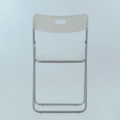 Стул Barneo N-299 Fold металлокаркас белый в Кудымкаре - kudymkar.mebel24.online | фото 2