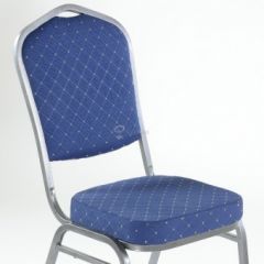Стул Barneo S-6 банкетный (каркас серый, синяя ткань) в Кудымкаре - kudymkar.mebel24.online | фото 4