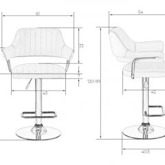 Стул барный DOBRIN CHARLY LM-5019 (белый) в Кудымкаре - kudymkar.mebel24.online | фото 2