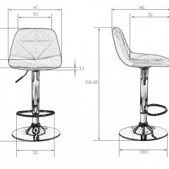 Стул барный DOBRIN DINA LM-2035 (бордовый) в Кудымкаре - kudymkar.mebel24.online | фото 3