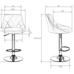 Стул барный DOBRIN LOGAN LM-5007 (белый) в Кудымкаре - kudymkar.mebel24.online | фото 2