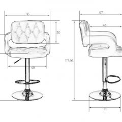 Стул барный DOBRIN TIESTO LM-3460 (коричневый) в Кудымкаре - kudymkar.mebel24.online | фото 3