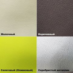 Стул барный h850 (кожзам) в Кудымкаре - kudymkar.mebel24.online | фото 4
