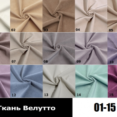 Стул Честер в Кудымкаре - kudymkar.mebel24.online | фото 3