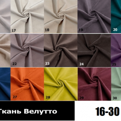 Стул Честер в Кудымкаре - kudymkar.mebel24.online | фото 4