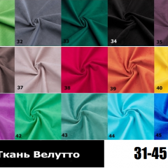 Стул Честер в Кудымкаре - kudymkar.mebel24.online | фото 5