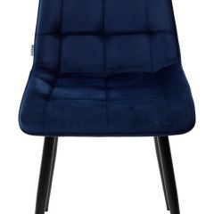 Стул CHIC BLUVEL-86 NAVY BLUE / черный каркас М-City в Кудымкаре - kudymkar.mebel24.online | фото 4