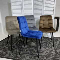 Стул CHILLI G062-13 кварцевый, велюр М-City в Кудымкаре - kudymkar.mebel24.online | фото 5
