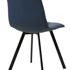 Стул CHILLI-Q SQUARE Oracul 795 Синий, экокожа PU / черный каркас, М-City в Кудымкаре - kudymkar.mebel24.online | фото 2