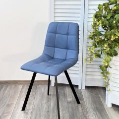 Стул CHILLI-Q SQUARE Oracul 795 Синий, экокожа PU / черный каркас, М-City в Кудымкаре - kudymkar.mebel24.online | фото 6
