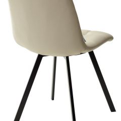 Стул CHILLI SQUARE HK017-02 серо-бежевый, PU/ черный каркас М-City в Кудымкаре - kudymkar.mebel24.online | фото 4