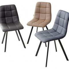 Стул CHILLI SQUARE HK017-09 серо-черничный, PU/ черный каркас М-City в Кудымкаре - kudymkar.mebel24.online | фото 2