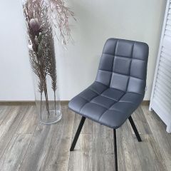 Стул CHILLI SQUARE HK017-09 серо-черничный, PU/ черный каркас М-City в Кудымкаре - kudymkar.mebel24.online | фото 7
