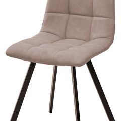 Стул CHILLI SQUARE RU-09 серо-бежевый винтаж, PU / черный каркас М-City в Кудымкаре - kudymkar.mebel24.online | фото
