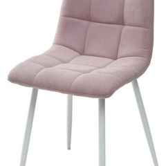 Стул CHILLI UF860-04B сиреневый, ткань/ белый каркас М-City в Кудымкаре - kudymkar.mebel24.online | фото