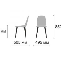 Стул Энзо Ultra Grey (серый/черный) 4 шт. в Кудымкаре - kudymkar.mebel24.online | фото 2