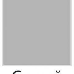 Стул Есей Лайт (Винилкожа: Аntik, Cotton) 4 шт. в Кудымкаре - kudymkar.mebel24.online | фото 10