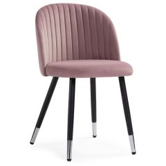 Стул на металлокаркасе Gabi light purple / black в Кудымкаре - kudymkar.mebel24.online | фото