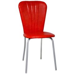 Стул КАФЕ-2 кожзам в Кудымкаре - kudymkar.mebel24.online | фото 3