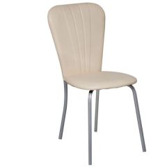 Стул КАФЕ-2 ткань в Кудымкаре - kudymkar.mebel24.online | фото 3