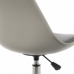Стул компьютерный Kolin в Кудымкаре - kudymkar.mebel24.online | фото 8