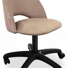 Стул компьютерный SHT-ST34-1/S120 в Кудымкаре - kudymkar.mebel24.online | фото