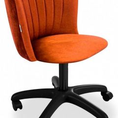 Стул компьютерный SHT-ST36-1/S120 в Кудымкаре - kudymkar.mebel24.online | фото