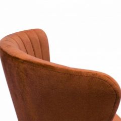 Стул компьютерный SHT-ST36-1/S120 в Кудымкаре - kudymkar.mebel24.online | фото 2