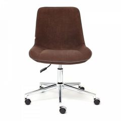 Стул компьютерный Style в Кудымкаре - kudymkar.mebel24.online | фото 2