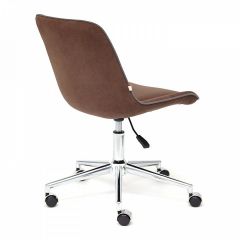 Стул компьютерный Style в Кудымкаре - kudymkar.mebel24.online | фото 4