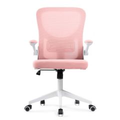 Офисное кресло Konfi pink / white в Кудымкаре - kudymkar.mebel24.online | фото 2