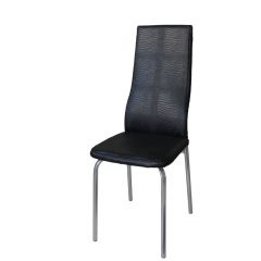 Стул Люкс ДХ-6 в Кудымкаре - kudymkar.mebel24.online | фото 5