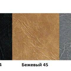 Стул Модена Люкс А1.05-06 (Стандарт) хром/кожзам (4 шт.) в Кудымкаре - kudymkar.mebel24.online | фото 4