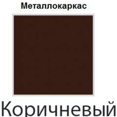 Стул Сан Поло СБ 12 (Винилкожа: Аntik, Cotton) в Кудымкаре - kudymkar.mebel24.online | фото 4