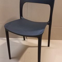 Стул SC 130 пластик в Кудымкаре - kudymkar.mebel24.online | фото 6
