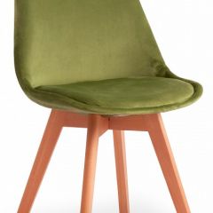Стул Secret De Maison Tulip Soft (mod. 74) в Кудымкаре - kudymkar.mebel24.online | фото