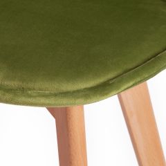Стул Secret De Maison Tulip Soft (mod. 74) в Кудымкаре - kudymkar.mebel24.online | фото 8