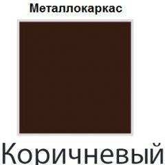 Стул Винчи СИ 42 (Винилкожа: Аntik, Cotton) 4 шт. в Кудымкаре - kudymkar.mebel24.online | фото 4