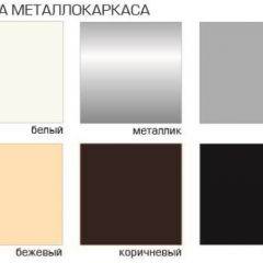 Стул Винчи СИ 42 (Велюр) 4 шт. в Кудымкаре - kudymkar.mebel24.online | фото 2