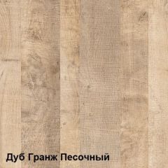 Трувор Стол компьютерный 12.69 в Кудымкаре - kudymkar.mebel24.online | фото 4