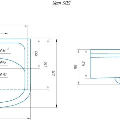 Умывальник мебельный "Уют 50" в Кудымкаре - kudymkar.mebel24.online | фото 2