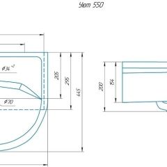 Умывальник мебельный "Уют 55" в Кудымкаре - kudymkar.mebel24.online | фото 2