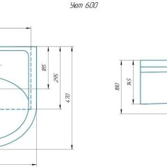 Умывальник мебельный Уют 60 в Кудымкаре - kudymkar.mebel24.online | фото 2