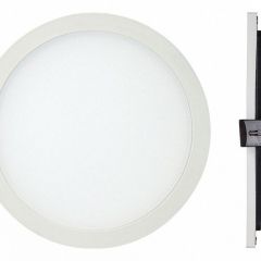 Встраиваемый светильник Mantra Saona C0184 в Кудымкаре - kudymkar.mebel24.online | фото 2