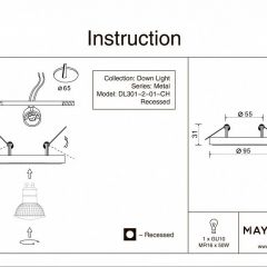 Встраиваемый светильник Maytoni Metal DL301-2-01-CH в Кудымкаре - kudymkar.mebel24.online | фото 5