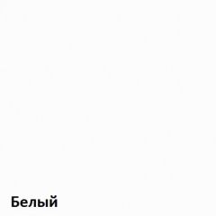 Вуди Стол письменный 12.42 в Кудымкаре - kudymkar.mebel24.online | фото 4
