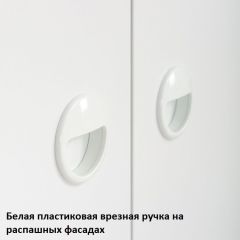 Вуди Стол письменный 12.42 в Кудымкаре - kudymkar.mebel24.online | фото 5