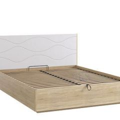 ЗАРА Спальный гарнитур (модульный) в Кудымкаре - kudymkar.mebel24.online | фото 4